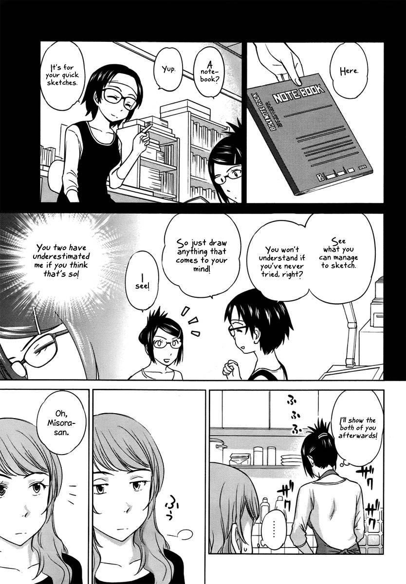 Kono Oneesan wa Fiction desu!? Chapter 26 page 7 - Chapter 26