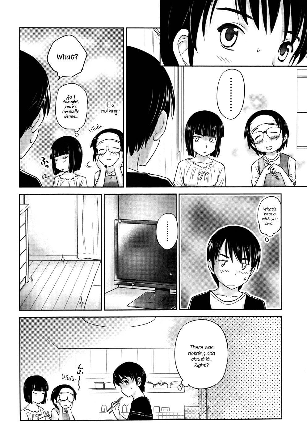 Kono Oneesan wa Fiction desu!? Chapter 27 page 12 - Chapter 27