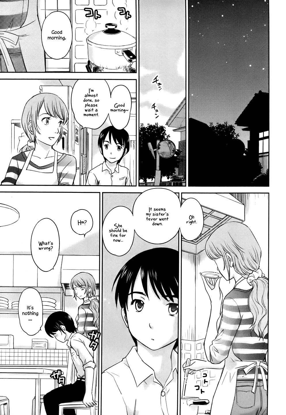 Kono Oneesan wa Fiction desu!? Chapter 27 page 13 - Chapter 27