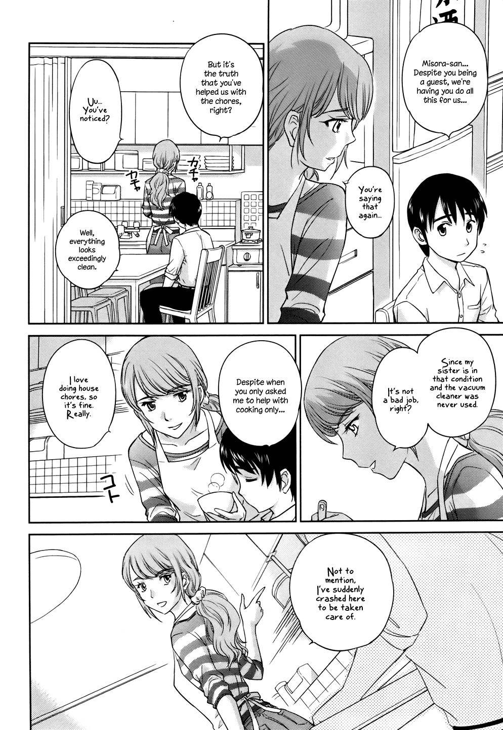 Kono Oneesan wa Fiction desu!? Chapter 27 page 14 - Chapter 27