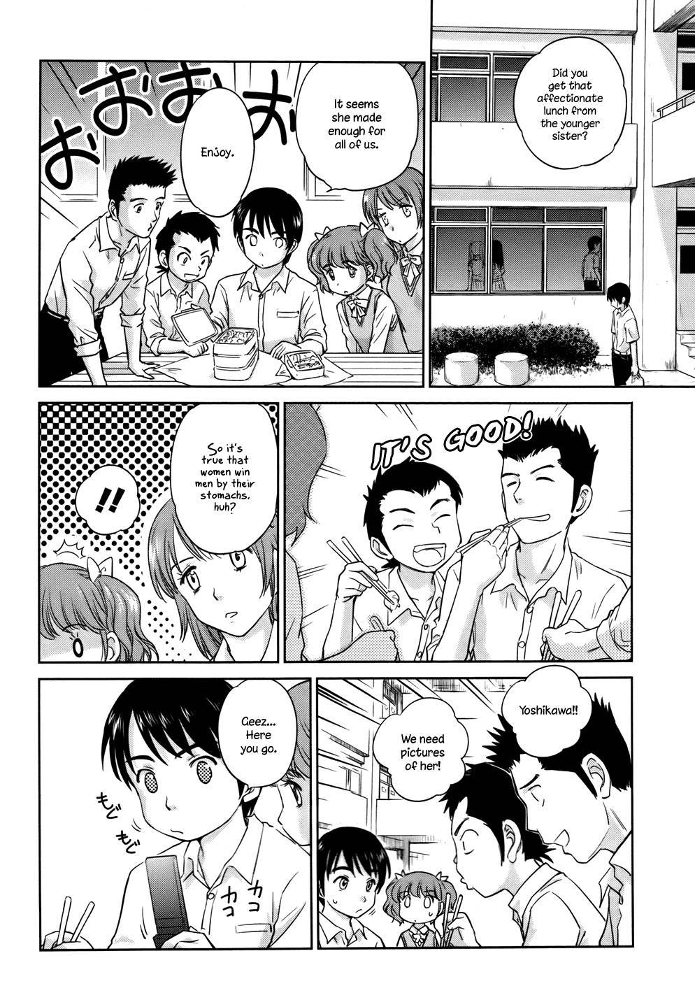 Kono Oneesan wa Fiction desu!? Chapter 27 page 16 - Chapter 27