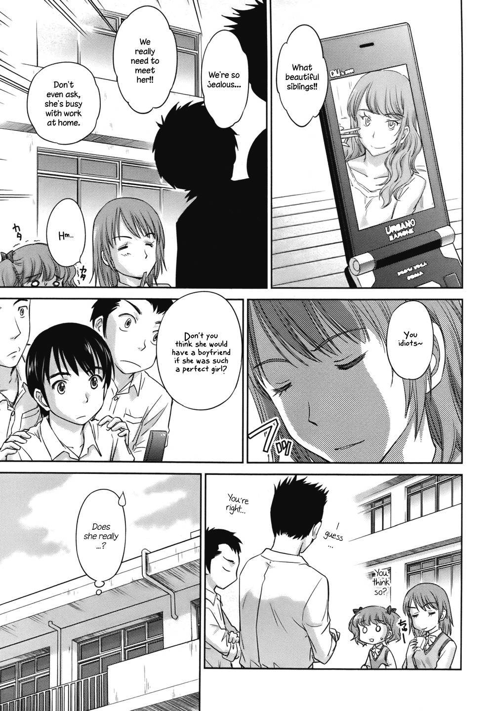 Kono Oneesan wa Fiction desu!? Chapter 27 page 17 - Chapter 27