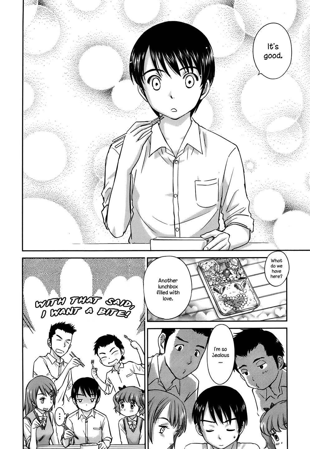 Kono Oneesan wa Fiction desu!? Chapter 27 page 2 - Chapter 27