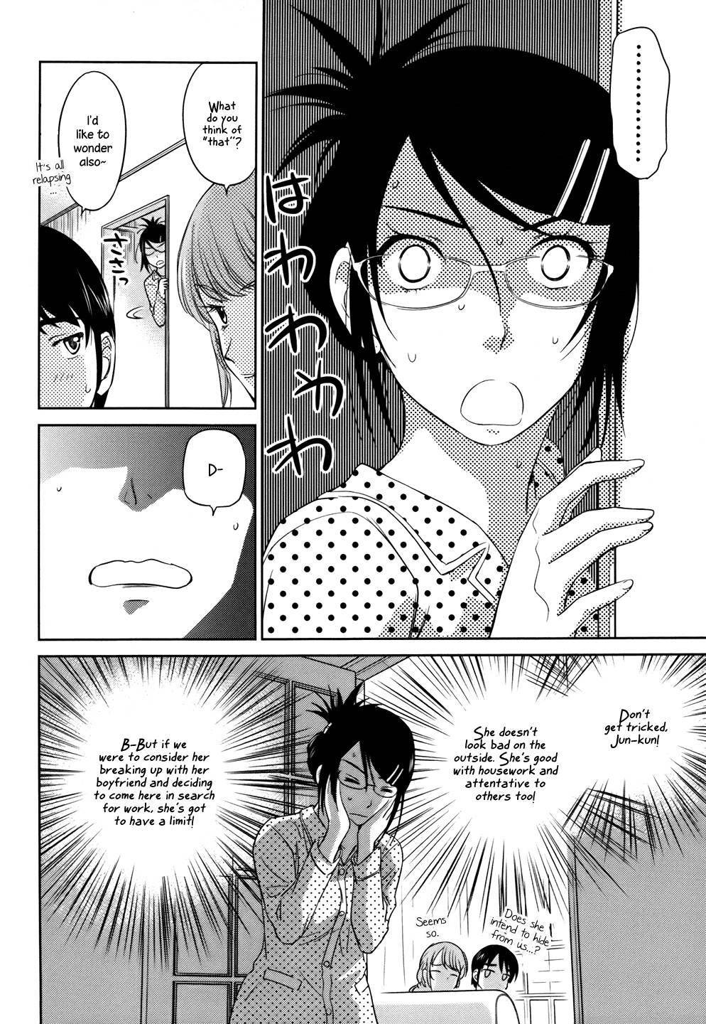 Kono Oneesan wa Fiction desu!? Chapter 27 page 20 - Chapter 27