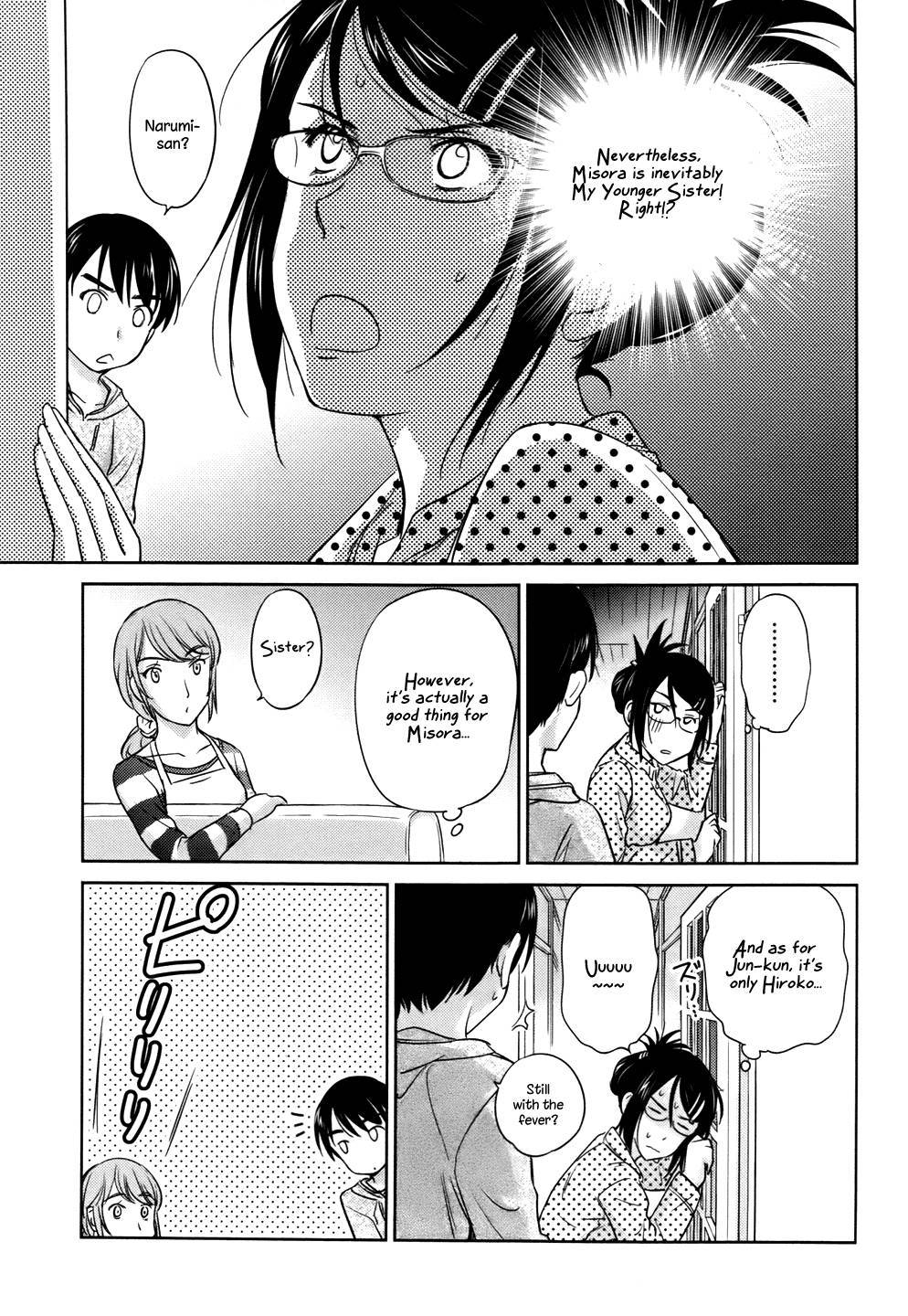 Kono Oneesan wa Fiction desu!? Chapter 27 page 21 - Chapter 27