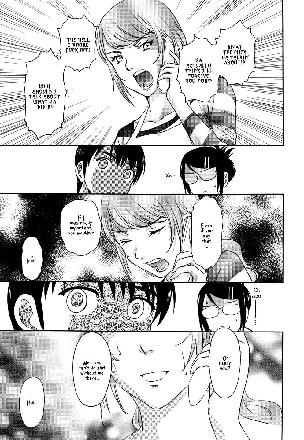 Kono Oneesan wa Fiction desu!? Chapter 27 page 23 - Chapter 27