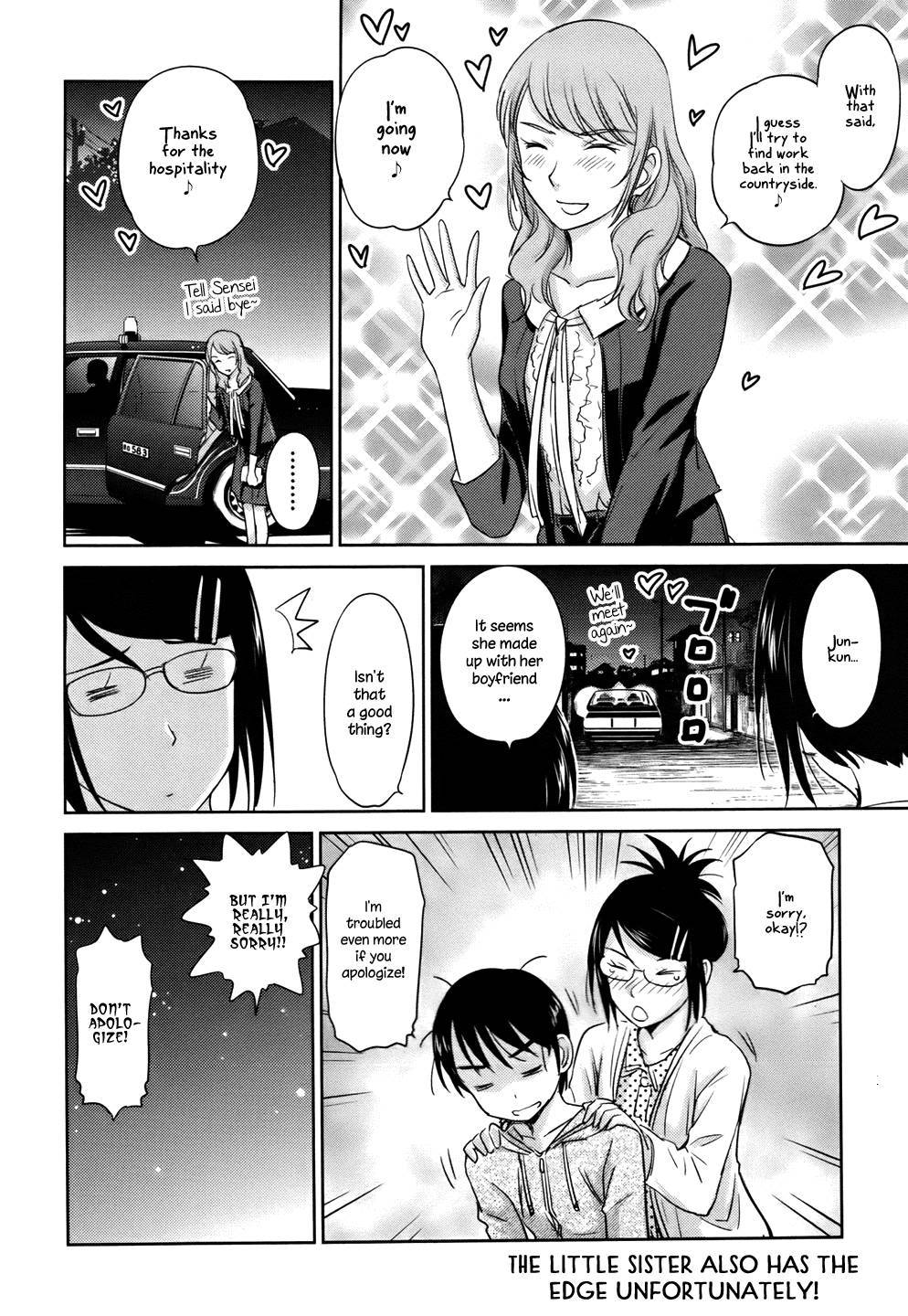 Kono Oneesan wa Fiction desu!? Chapter 27 page 24 - Chapter 27
