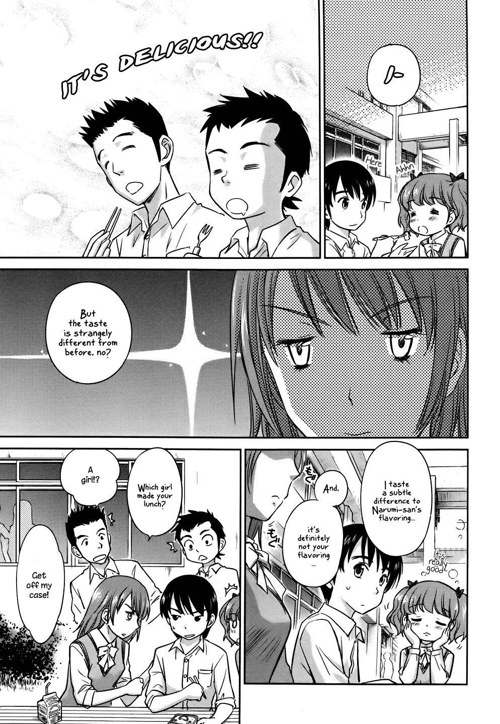 Kono Oneesan wa Fiction desu!? Chapter 27 page 3 - Chapter 27