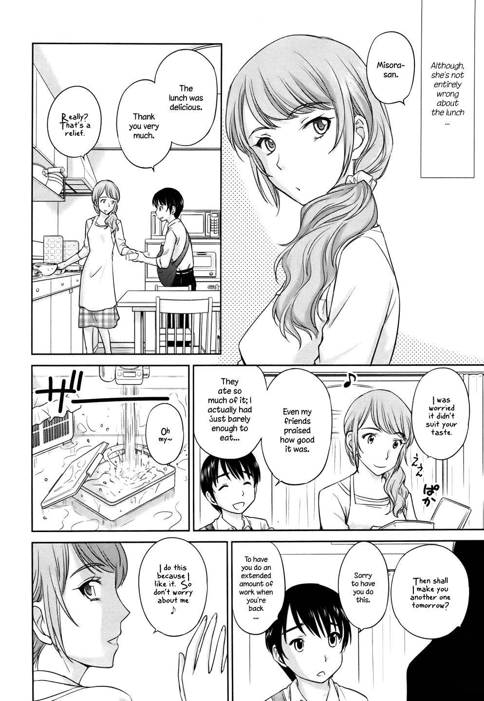 Kono Oneesan wa Fiction desu!? Chapter 27 page 4 - Chapter 27