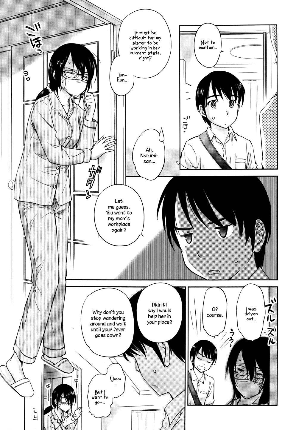 Kono Oneesan wa Fiction desu!? Chapter 27 page 5 - Chapter 27