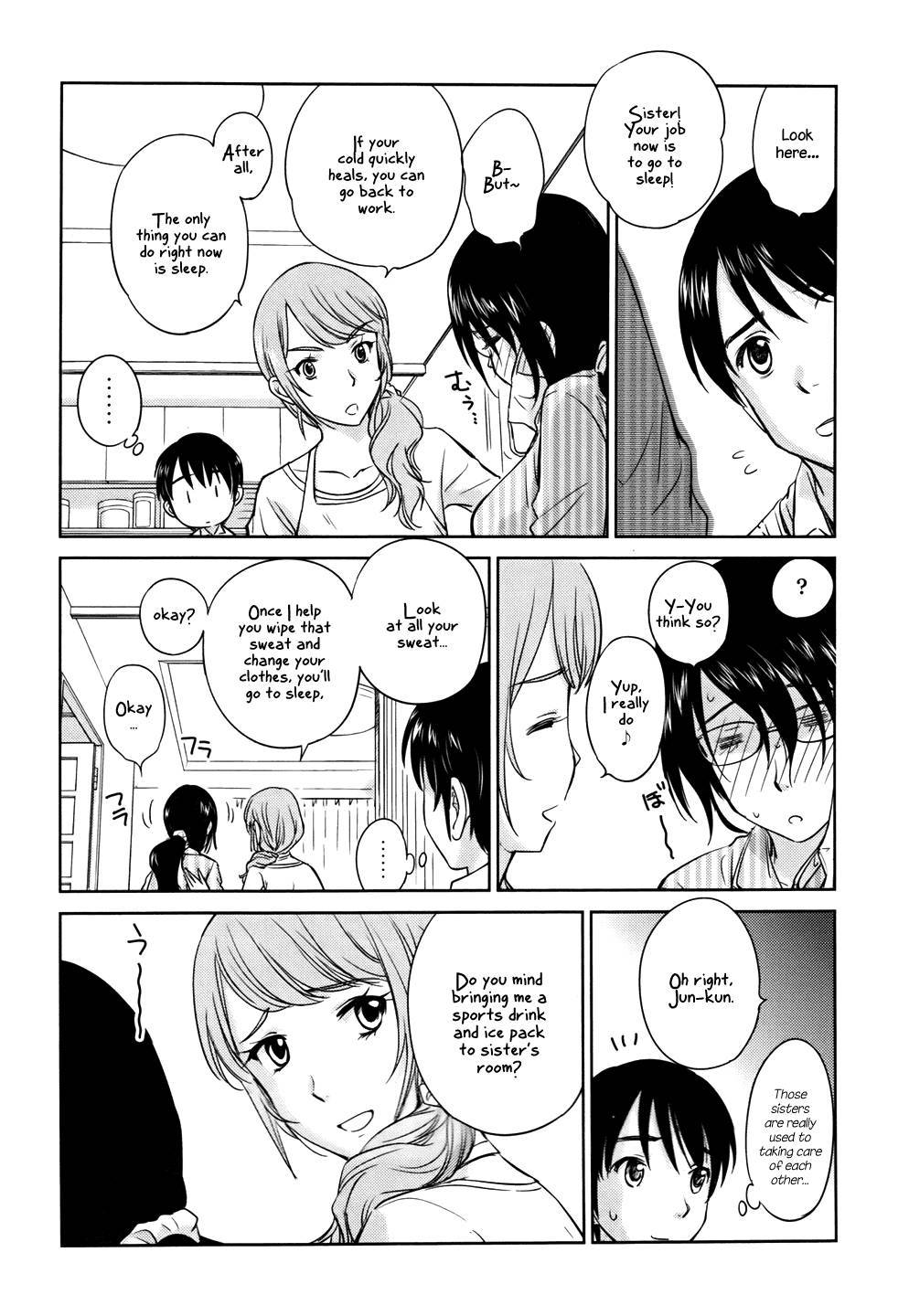 Kono Oneesan wa Fiction desu!? Chapter 27 page 6 - Chapter 27