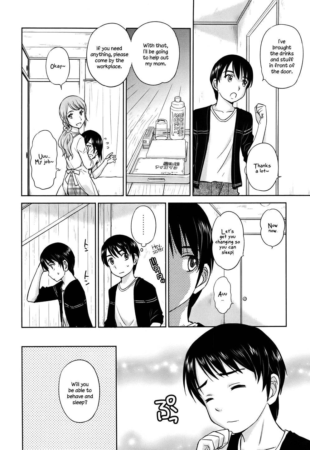 Kono Oneesan wa Fiction desu!? Chapter 27 page 8 - Chapter 27