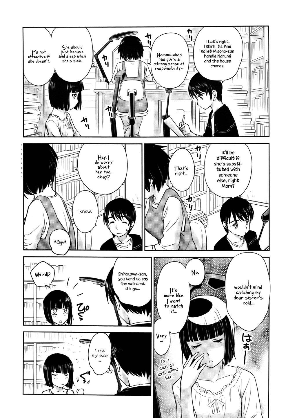 Kono Oneesan wa Fiction desu!? Chapter 27 page 9 - Chapter 27