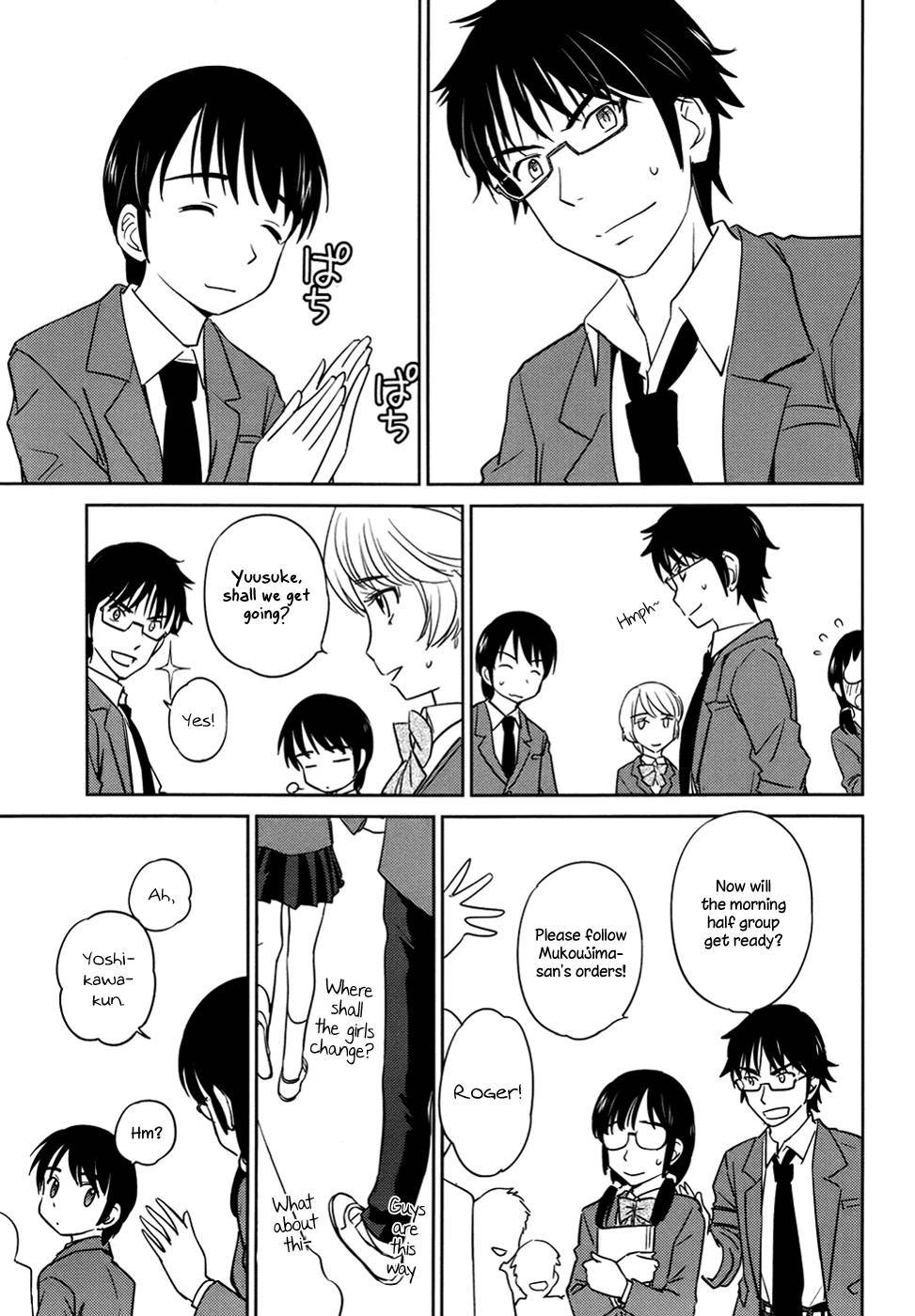 Kono Oneesan wa Fiction desu!? Chapter 29 page 11 - Chapter 29