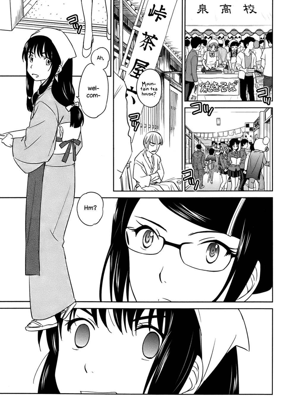 Kono Oneesan wa Fiction desu!? Chapter 29 page 13 - Chapter 29