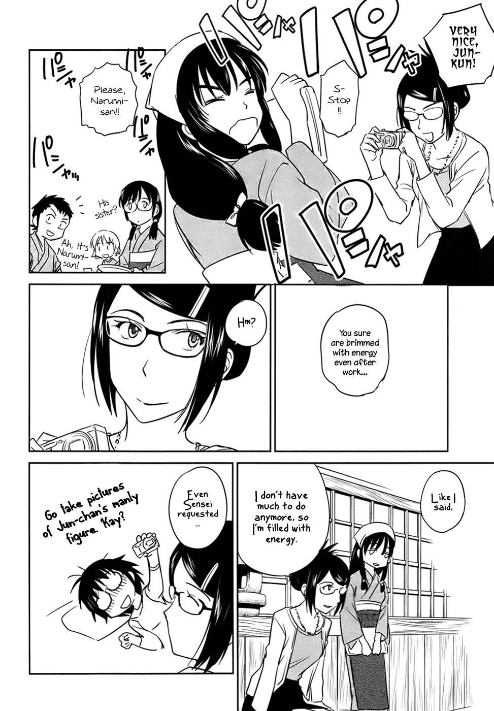 Kono Oneesan wa Fiction desu!? Chapter 29 page 14 - Chapter 29