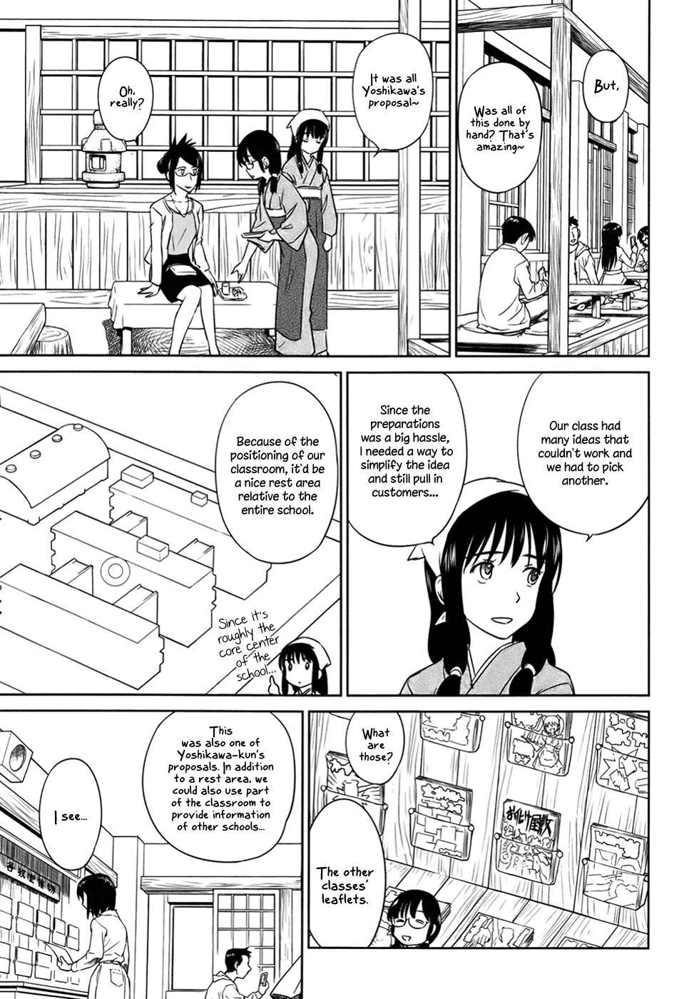 Kono Oneesan wa Fiction desu!? Chapter 29 page 15 - Chapter 29