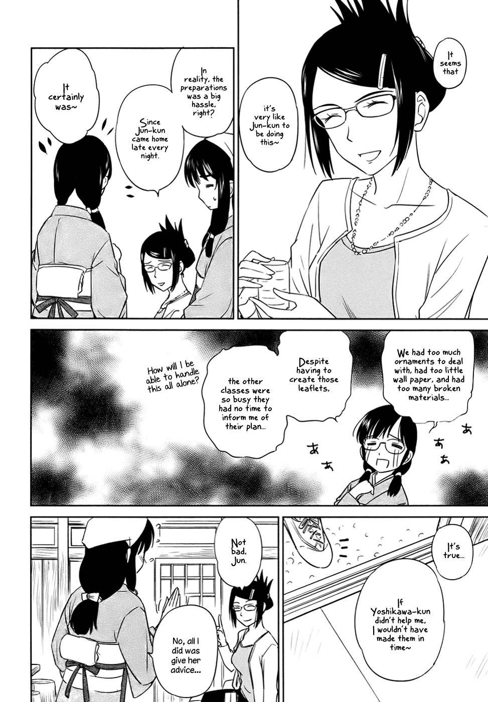 Kono Oneesan wa Fiction desu!? Chapter 29 page 16 - Chapter 29