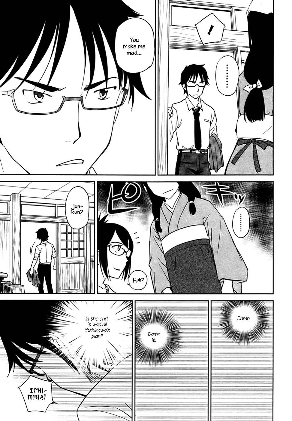 Kono Oneesan wa Fiction desu!? Chapter 29 page 17 - Chapter 29
