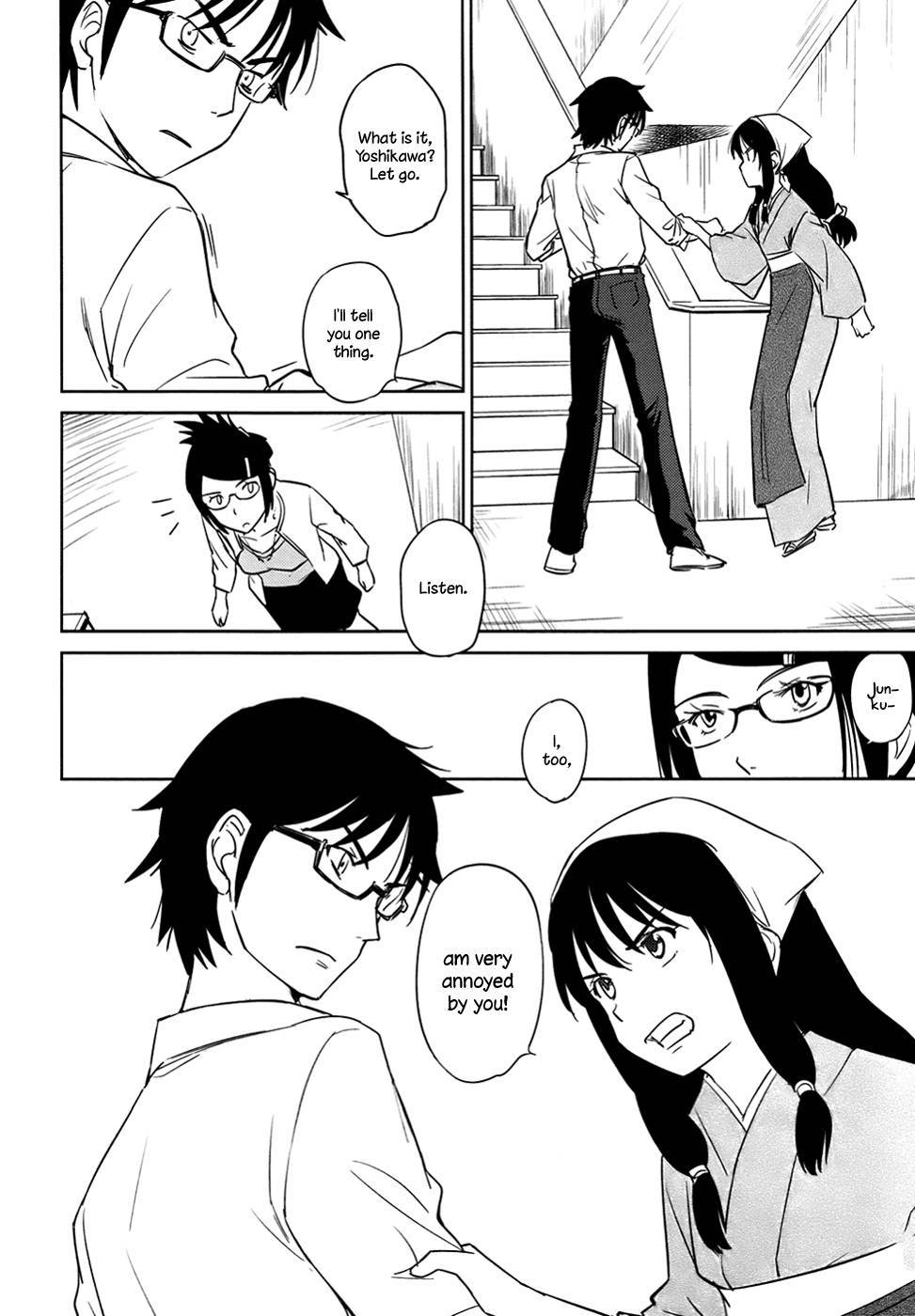 Kono Oneesan wa Fiction desu!? Chapter 29 page 18 - Chapter 29