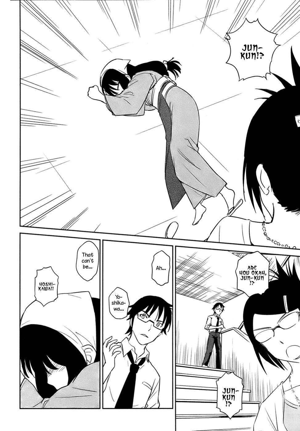 Kono Oneesan wa Fiction desu!? Chapter 29 page 20 - Chapter 29