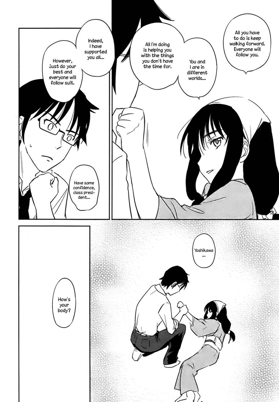 Kono Oneesan wa Fiction desu!? Chapter 29 page 22 - Chapter 29