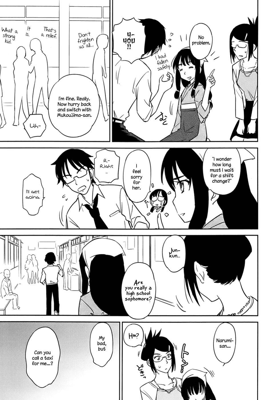 Kono Oneesan wa Fiction desu!? Chapter 29 page 23 - Chapter 29