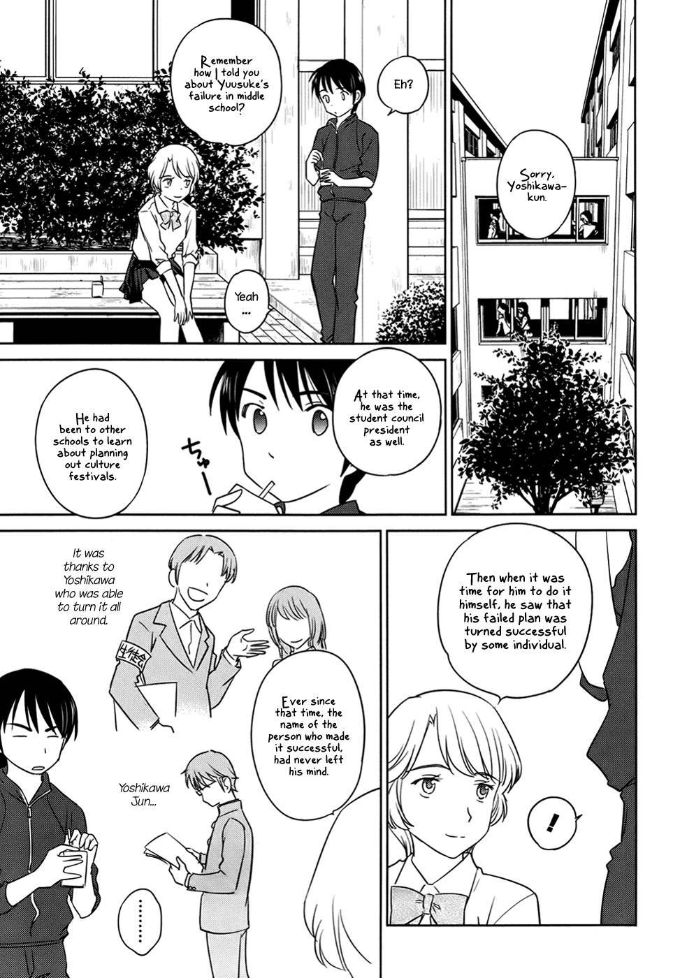 Kono Oneesan wa Fiction desu!? Chapter 29 page 7 - Chapter 29
