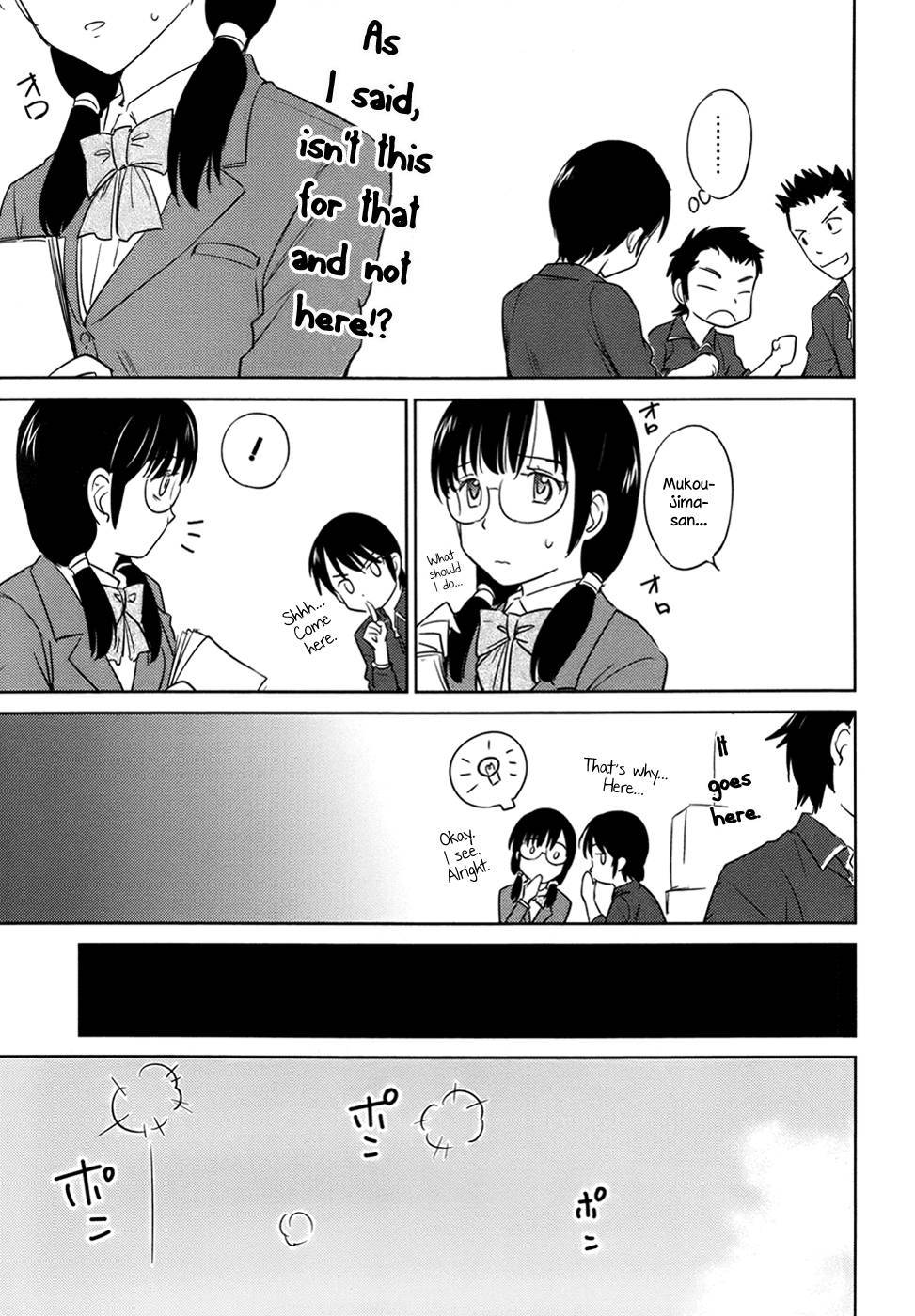 Kono Oneesan wa Fiction desu!? Chapter 29 page 9 - Chapter 29