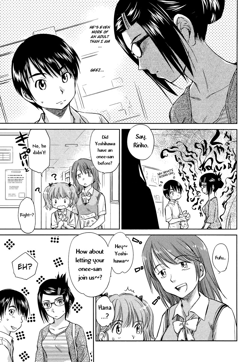Kono Oneesan wa Fiction desu!? Chapter 3 page 15 - Chapter 3