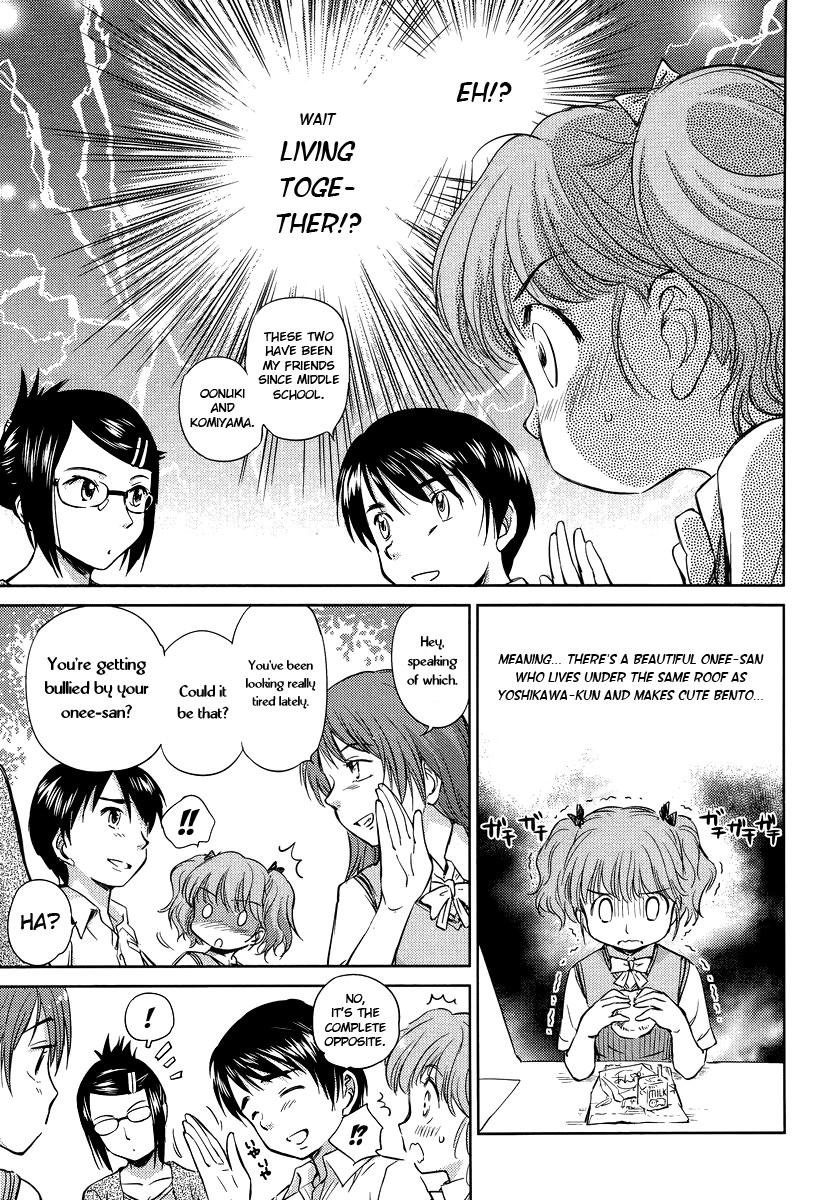 Kono Oneesan wa Fiction desu!? Chapter 3 page 17 - Chapter 3