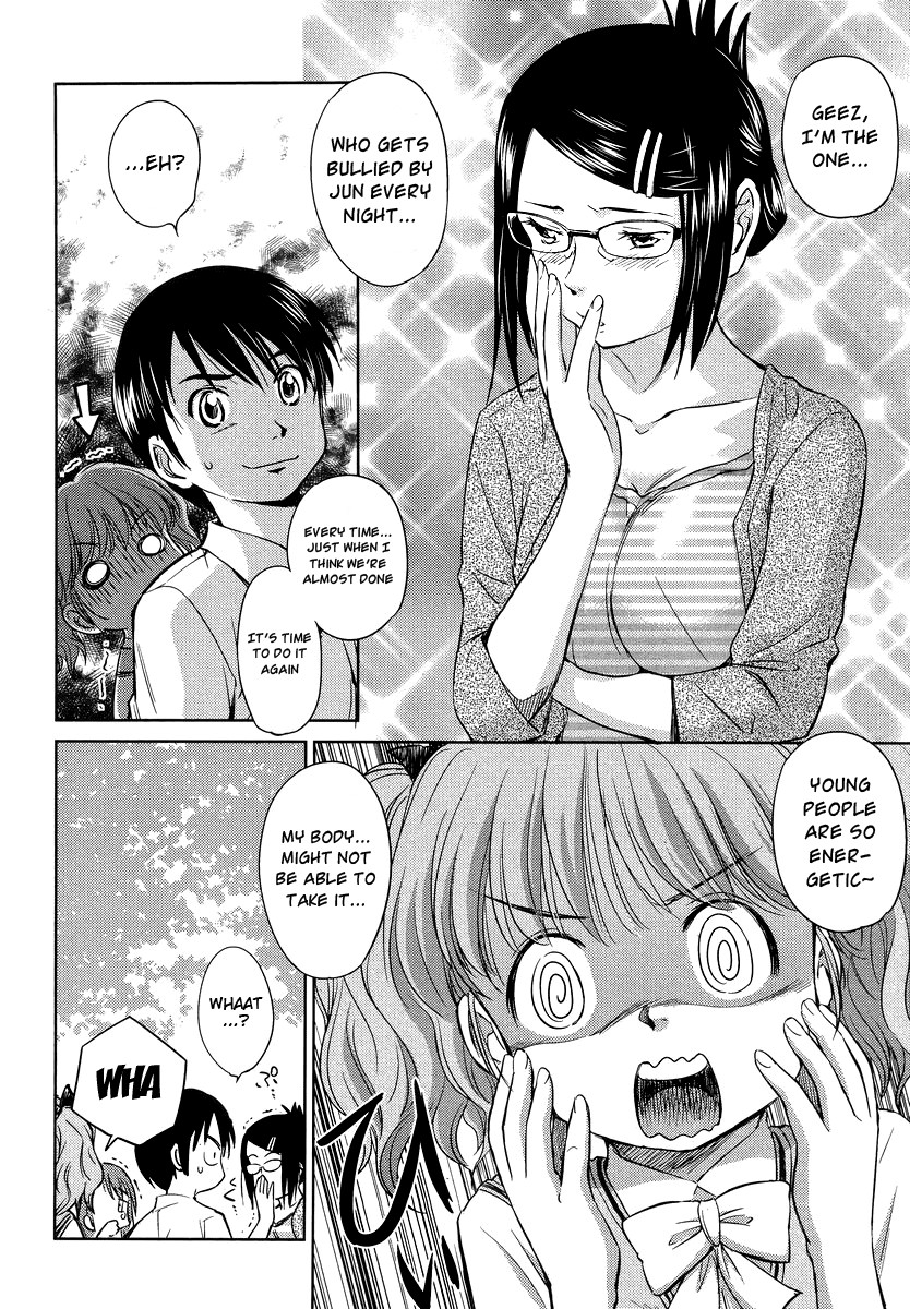 Kono Oneesan wa Fiction desu!? Chapter 3 page 18 - Chapter 3