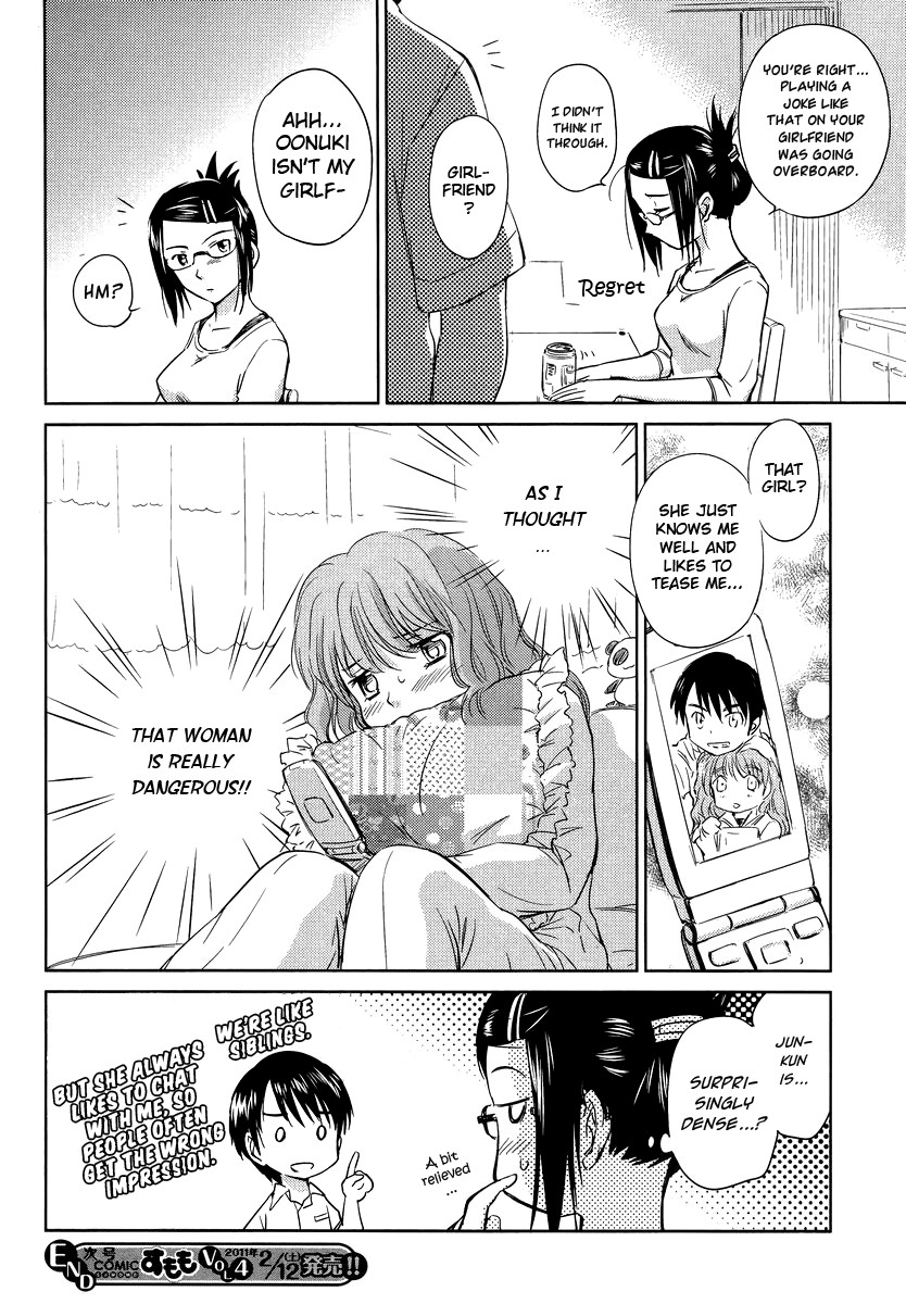 Kono Oneesan wa Fiction desu!? Chapter 3 page 24 - Chapter 3