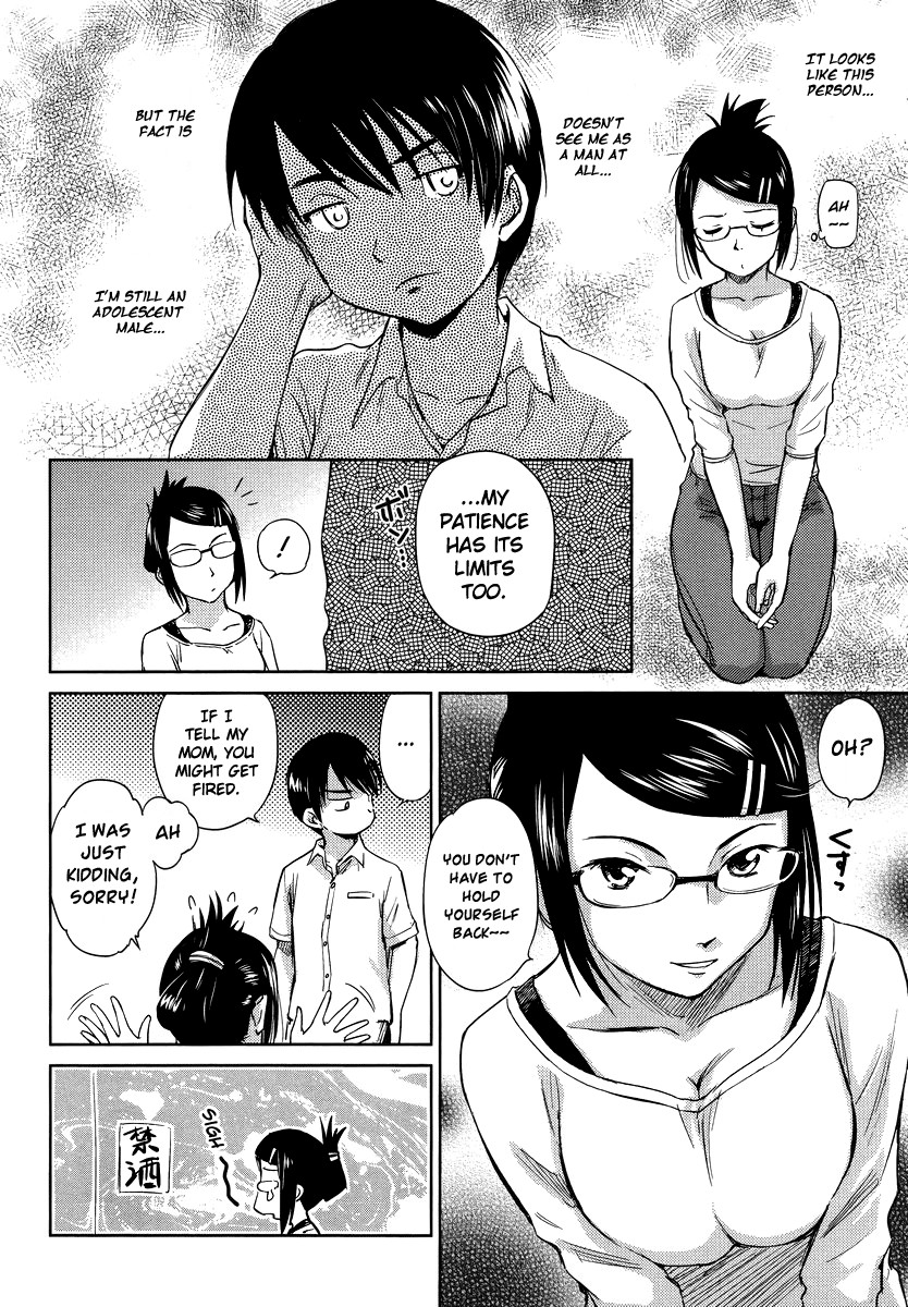 Kono Oneesan wa Fiction desu!? Chapter 3 page 4 - Chapter 3