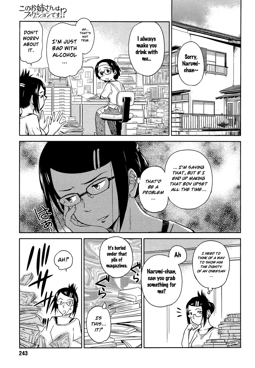 Kono Oneesan wa Fiction desu!? Chapter 3 page 5 - Chapter 3