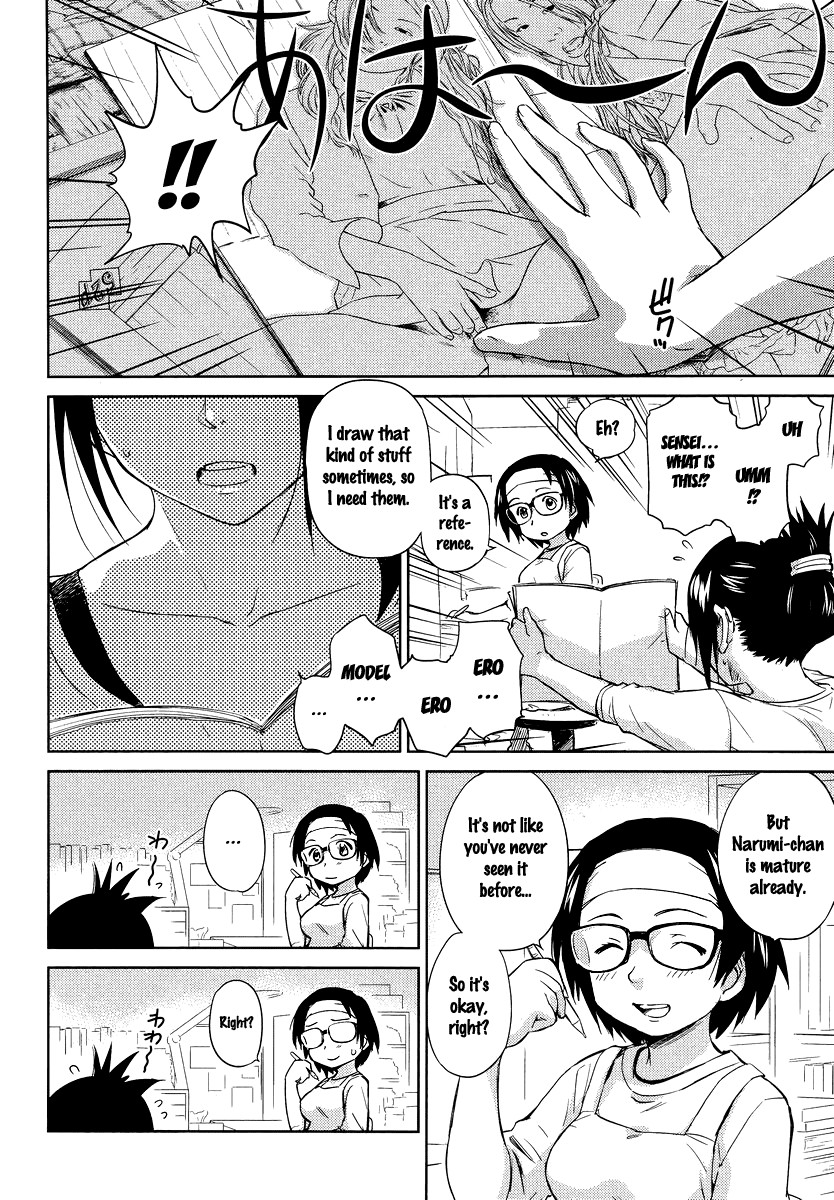 Kono Oneesan wa Fiction desu!? Chapter 3 page 6 - Chapter 3