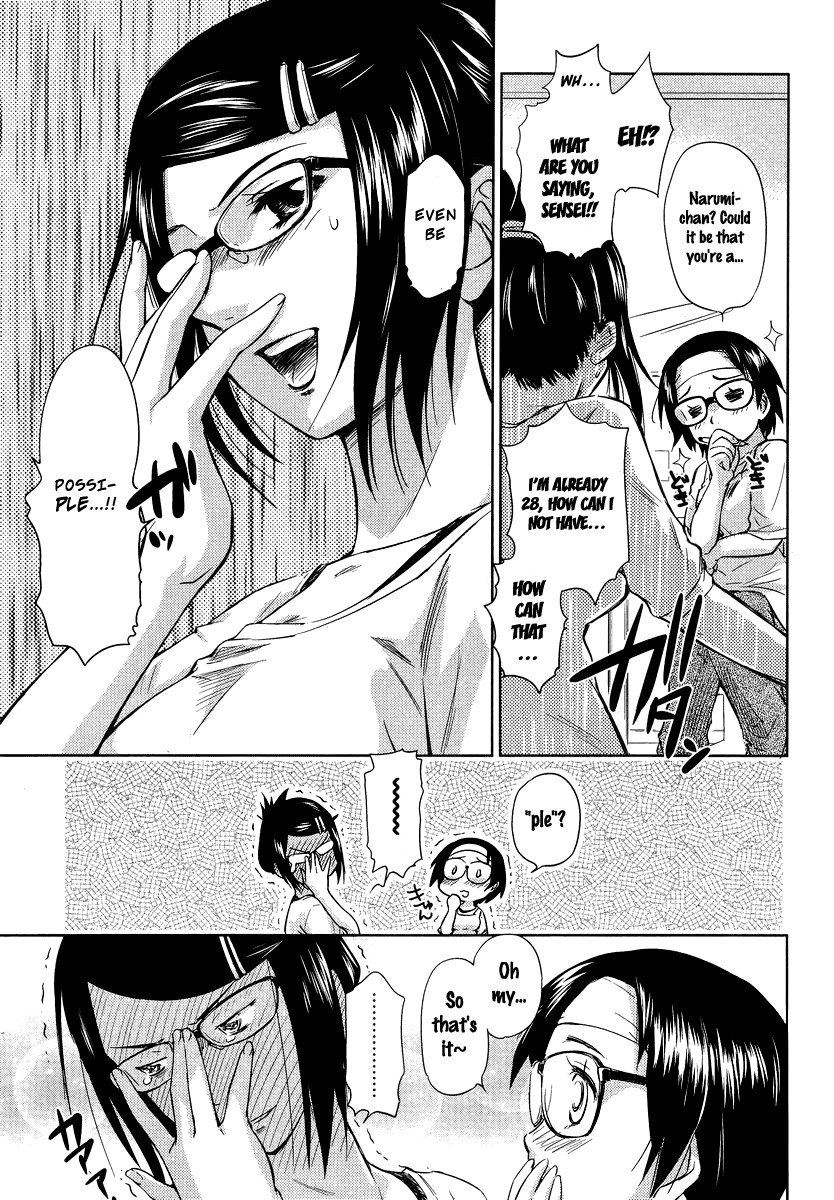 Kono Oneesan wa Fiction desu!? Chapter 3 page 7 - Chapter 3