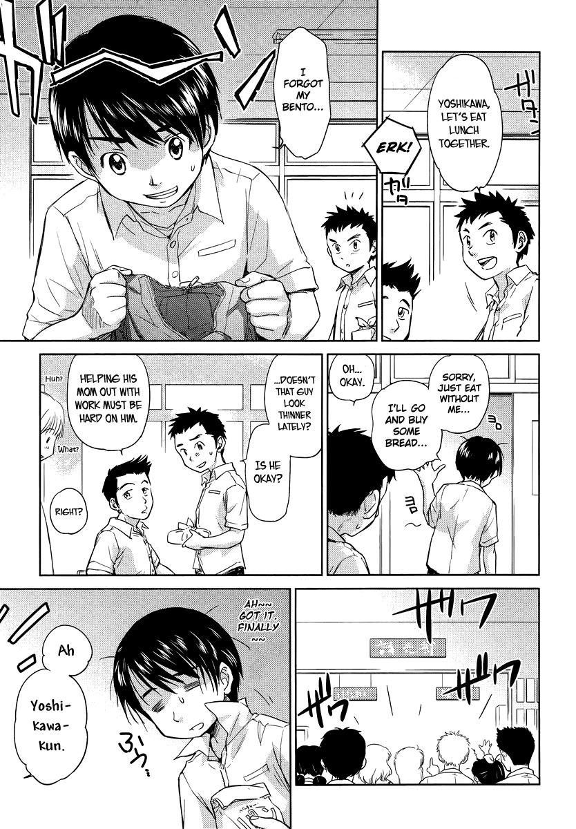 Kono Oneesan wa Fiction desu!? Chapter 3 page 9 - Chapter 3