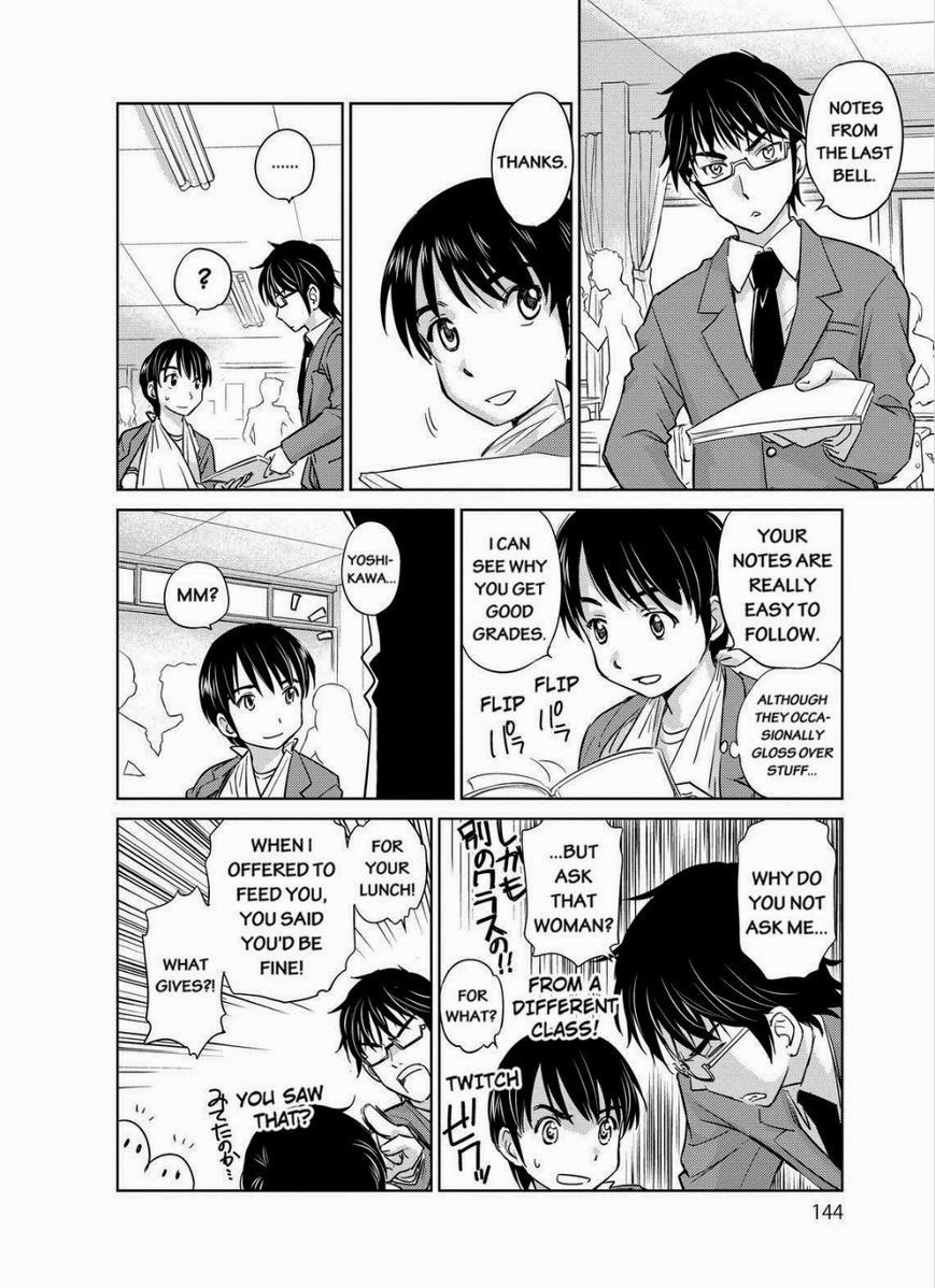 Kono Oneesan wa Fiction desu!? Chapter 30 page 10 - Chapter 30