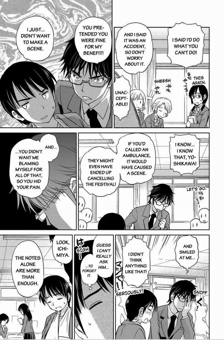 Kono Oneesan wa Fiction desu!? Chapter 30 page 11 - Chapter 30