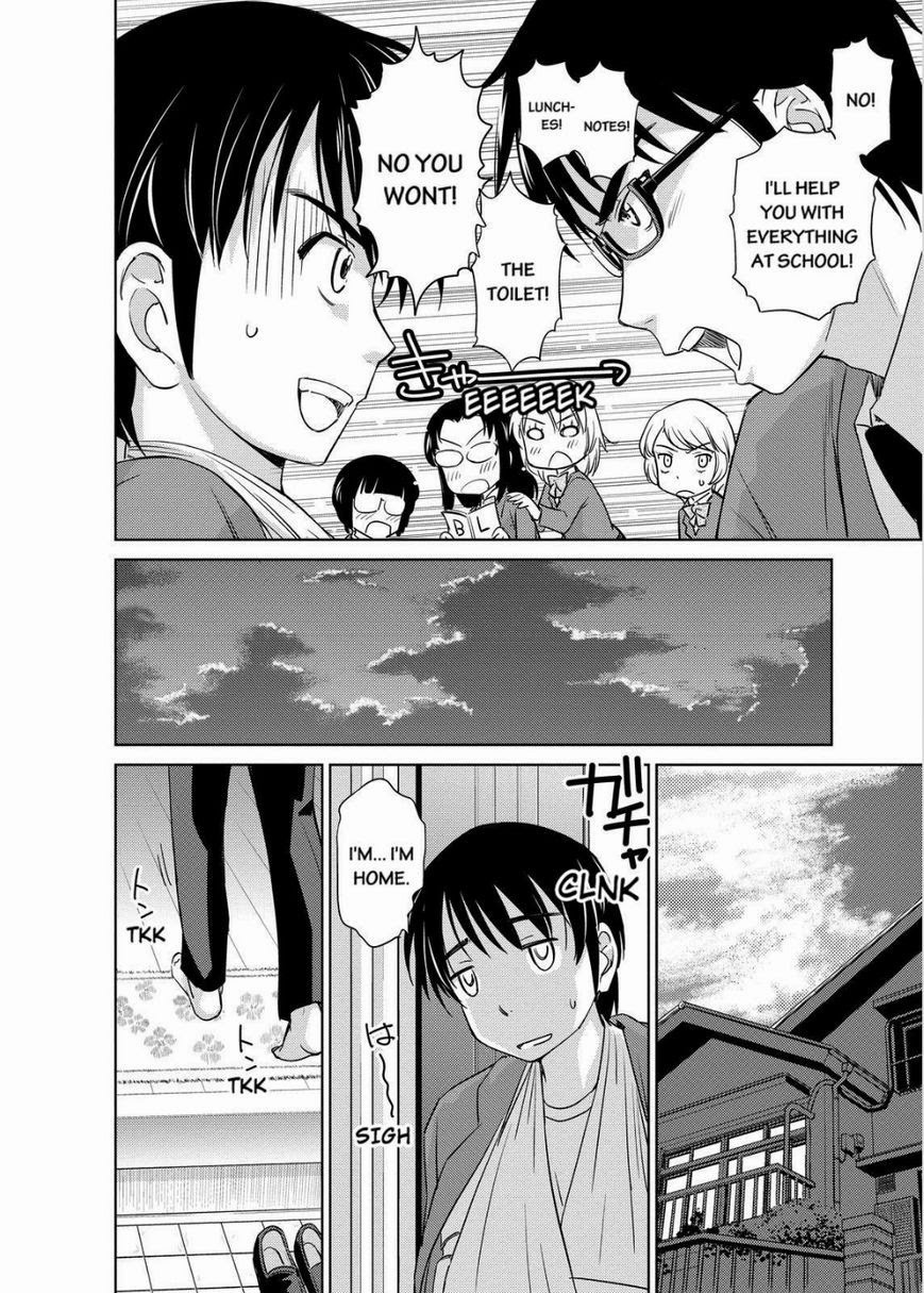 Kono Oneesan wa Fiction desu!? Chapter 30 page 12 - Chapter 30