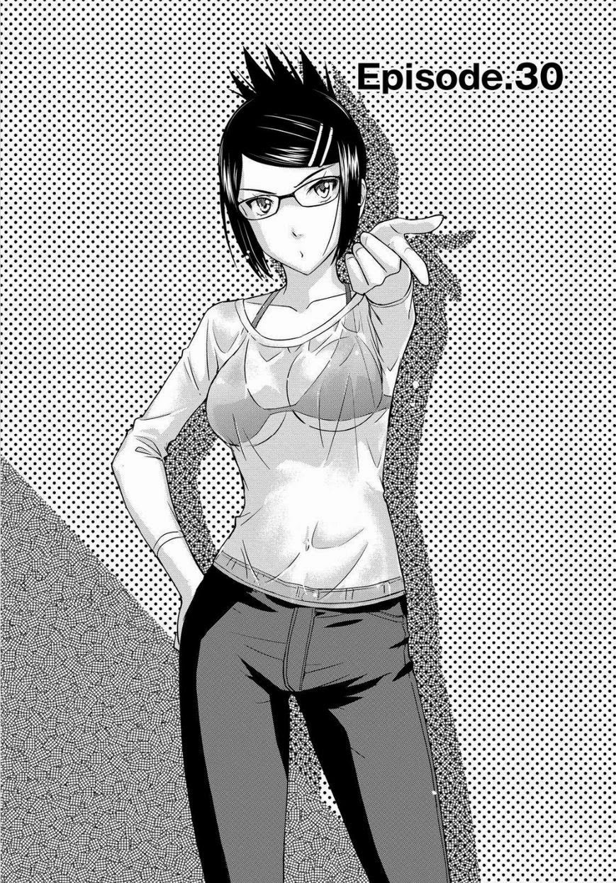 Kono Oneesan wa Fiction desu!? Chapter 30 page 3 - Chapter 30