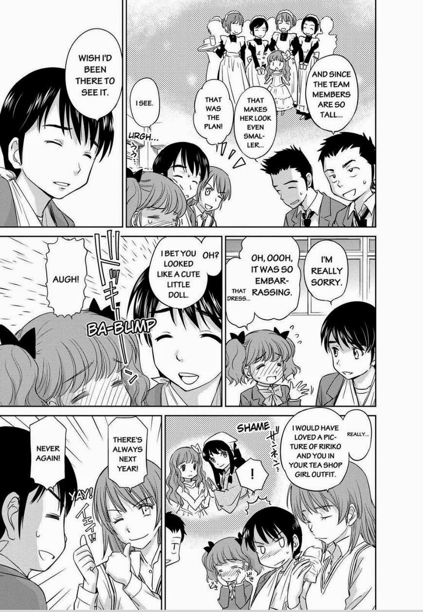 Kono Oneesan wa Fiction desu!? Chapter 30 page 7 - Chapter 30