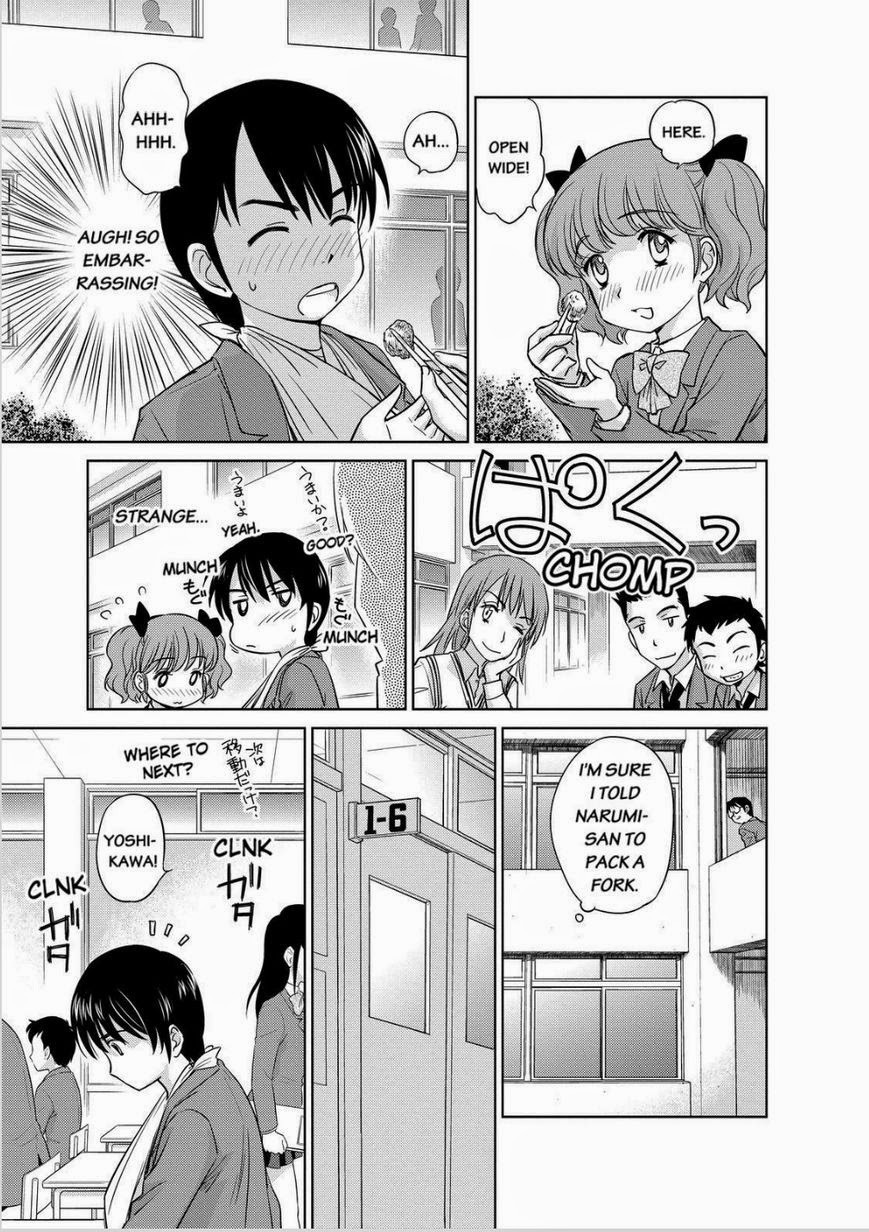 Kono Oneesan wa Fiction desu!? Chapter 30 page 9 - Chapter 30
