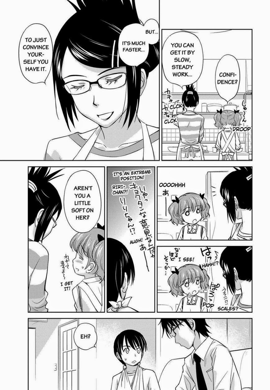 Kono Oneesan wa Fiction desu!? Chapter 31 page 11 - Chapter 31