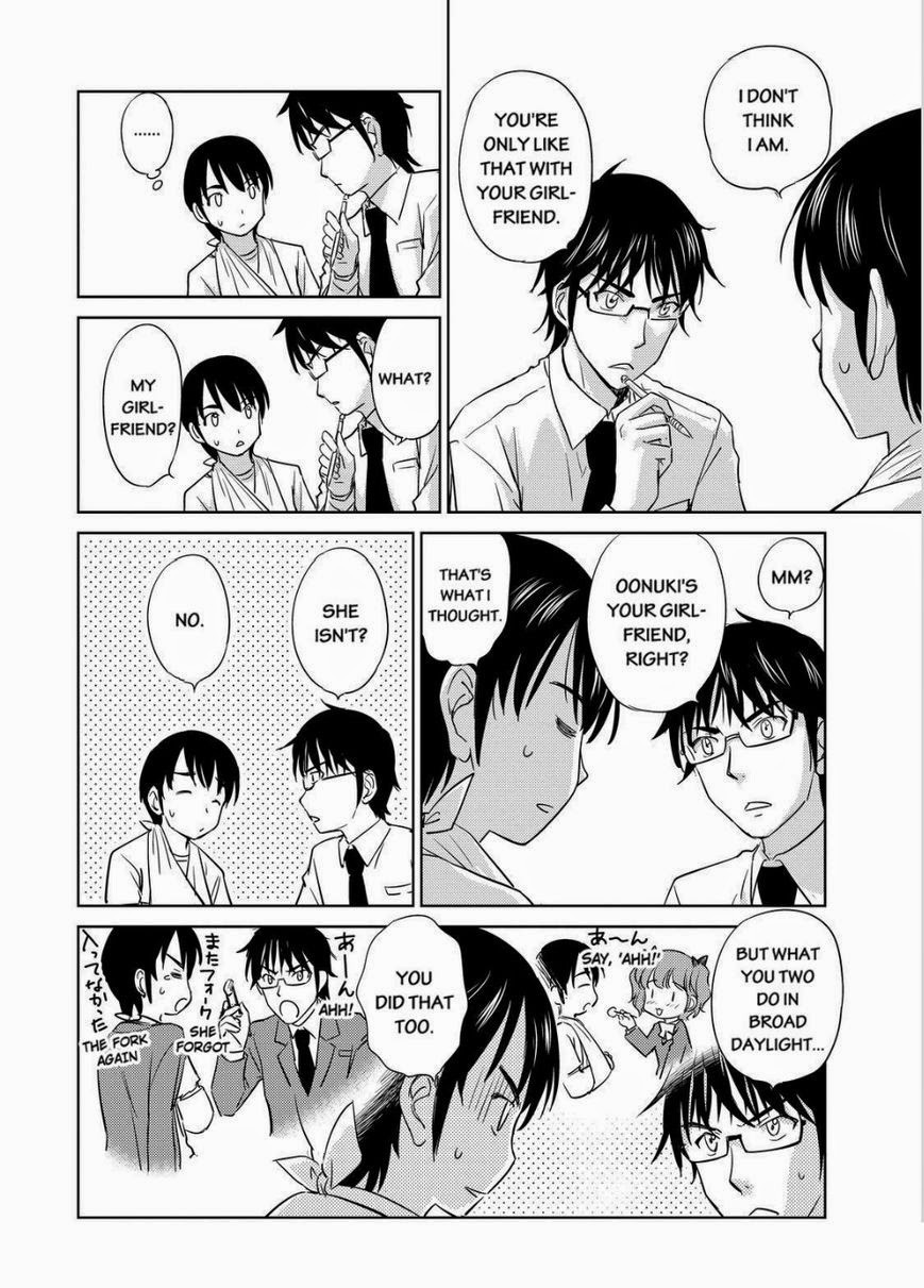 Kono Oneesan wa Fiction desu!? Chapter 31 page 12 - Chapter 31