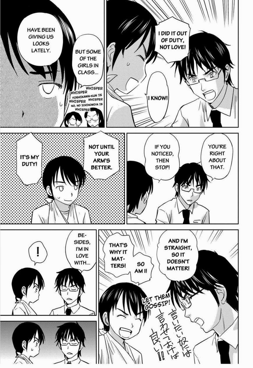 Kono Oneesan wa Fiction desu!? Chapter 31 page 13 - Chapter 31