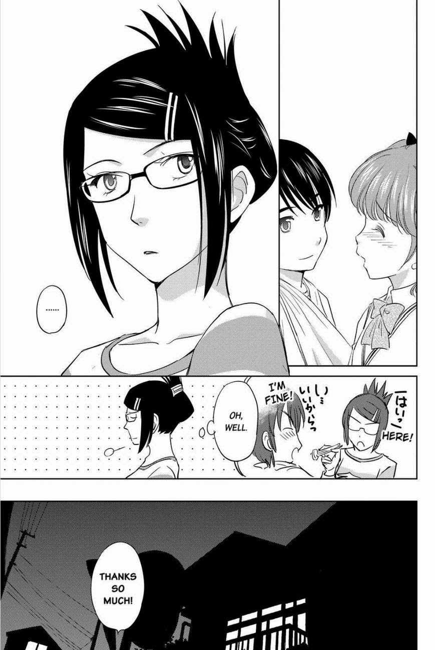 Kono Oneesan wa Fiction desu!? Chapter 31 page 15 - Chapter 31