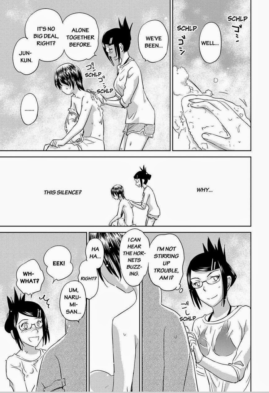 Kono Oneesan wa Fiction desu!? Chapter 31 page 17 - Chapter 31