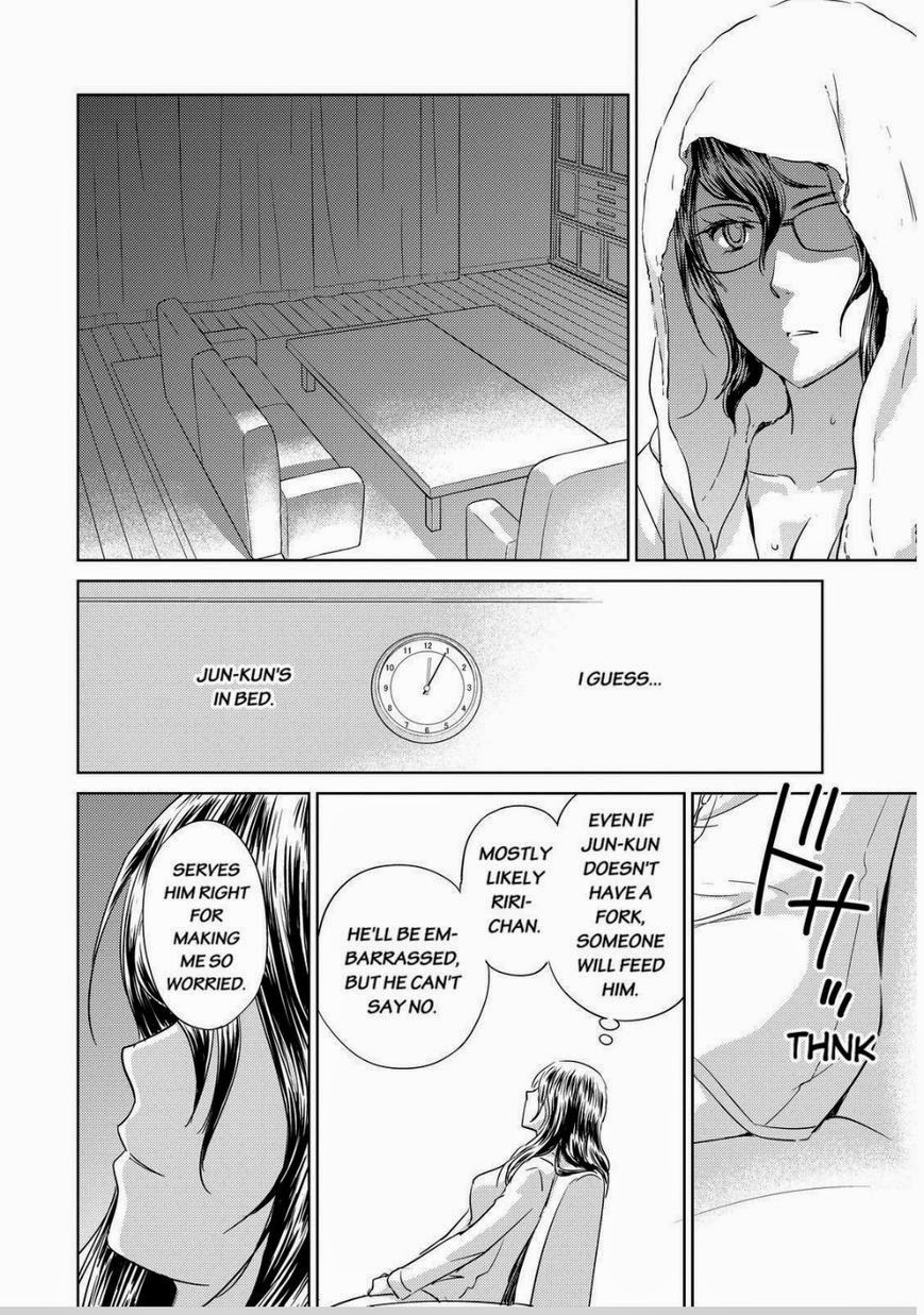Kono Oneesan wa Fiction desu!? Chapter 31 page 20 - Chapter 31